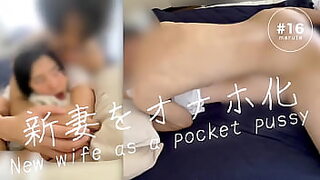 japanese young wife and the bus perverts